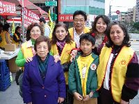 1218_036.JPG (86695 bytes)