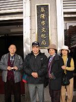 1218_040.jpg (69504 bytes)