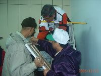 1218_044.JPG (88505 bytes)