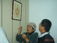 1218_045.JPG (62729 bytes)