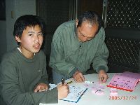 X'mas_0009.JPG (100017 bytes)