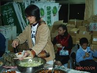 X'mas_0018.JPG (121151 bytes)