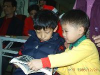 X'mas_0041.JPG (100876 bytes)