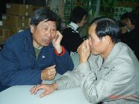 X'mas_0054.JPG (96002 bytes)