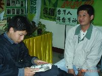 X'mas_0057.JPG (106864 bytes)