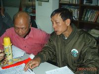 X'mas_0059.JPG (102381 bytes)