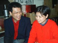 X'mas_0060.JPG (93636 bytes)