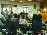 0101_007.JPG (123383 bytes)