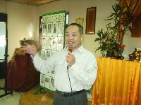 0101_008.JPG (104303 bytes)