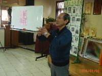 0101_021.JPG (92393 bytes)