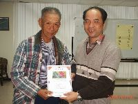 north31_010.JPG (114270 bytes)