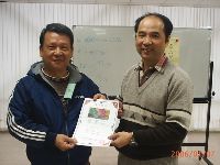 north31_012.JPG (95591 bytes)