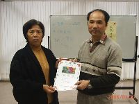 north31_014.JPG (87681 bytes)