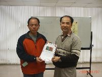 north31_015.JPG (89723 bytes)