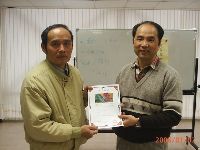 north31_016.JPG (93610 bytes)