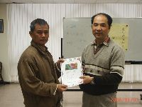 north31_017.JPG (92341 bytes)