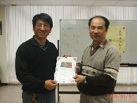 north31_018.JPG (87285 bytes)