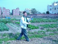 0109_005.JPG (96282 bytes)