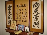 0109_010.JPG (60277 bytes)