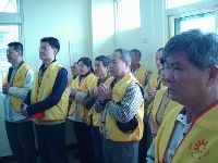 0109_021.JPG (58036 bytes)