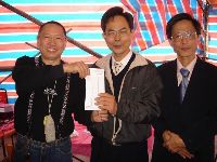 0109_038.JPG (64548 bytes)