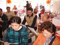 0109_042.JPG (80032 bytes)