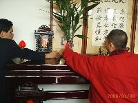 0109_052.JPG (106565 bytes)