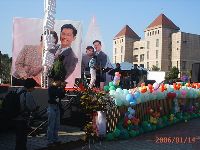 0114_003.JPG (122778 bytes)