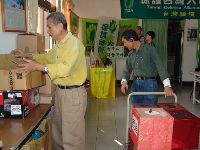 0115_029.JPG (62973 bytes)