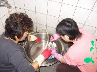 0115_038.JPG (59295 bytes)