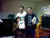 0205_008.JPG (117236 bytes)