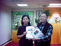 0205_009.JPG (125449 bytes)