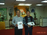 0205_052.JPG (98885 bytes)