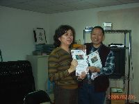 0205_053.JPG (85238 bytes)