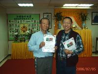 0205_055.JPG (108925 bytes)