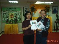 0205_056.JPG (106891 bytes)