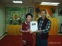 0205_057.JPG (106104 bytes)