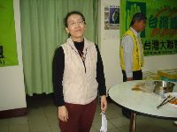 0211_0006.JPG (49060 bytes)