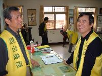 0211_0007.JPG (65482 bytes)