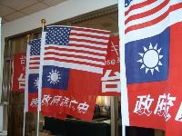 0211_0023.JPG (68195 bytes)