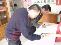 0211_0024.JPG (58622 bytes)