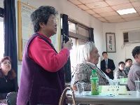 0211_0040.JPG (61980 bytes)