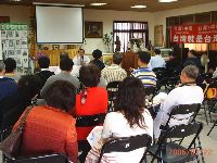 0222_010.JPG (129329 bytes)