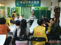 0304_006.JPG (123650 bytes)