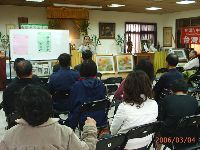 0304_008.JPG (114324 bytes)