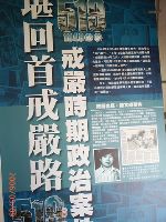 0309_008.JPG (83211 bytes)