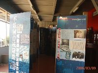 0309_009.JPG (108580 bytes)