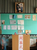 0309_010.JPG (60807 bytes)