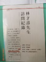 0309_013.JPG (44399 bytes)