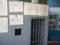 0309_015.JPG (87238 bytes)